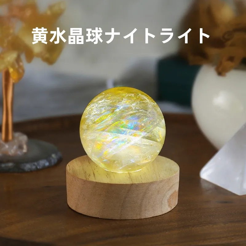 天然クリスタル小さなテーブルランプ黄色クリスタル-usb-省エネナイトライト蛍石オリジナル鉱石粉末ピラミッドベッドサイドランプ