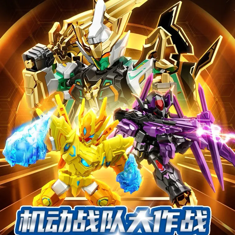 

New hot Building Blocks Hero Mobile Squad Battle Blind Box mystery box Set 20 Small Boxes Kui Long Ji Mu Ren Assembled Toy Gift