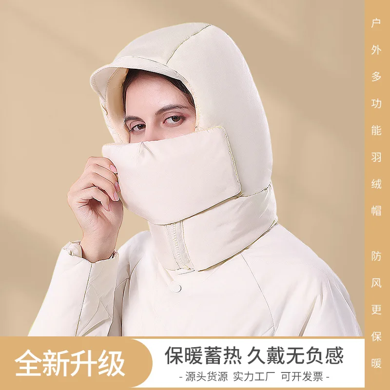 

New integrated wind and cold protection double warm Lei Feng hat for men and women winter riding hat ear girders