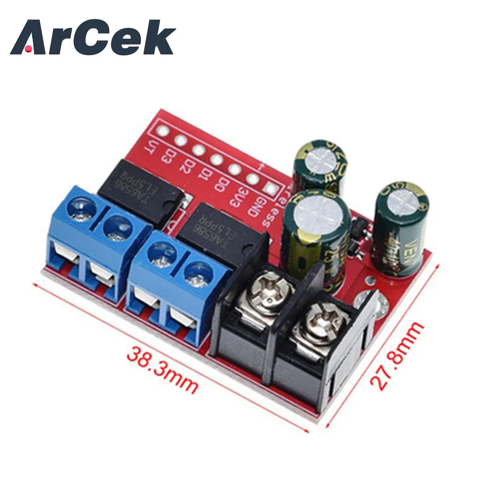 New 5A Dual DC Motor Drive Module Remote Control Voltage 3V-14V Reverse PWM Speed Regulation Double H Bridge Super L298N 5AD