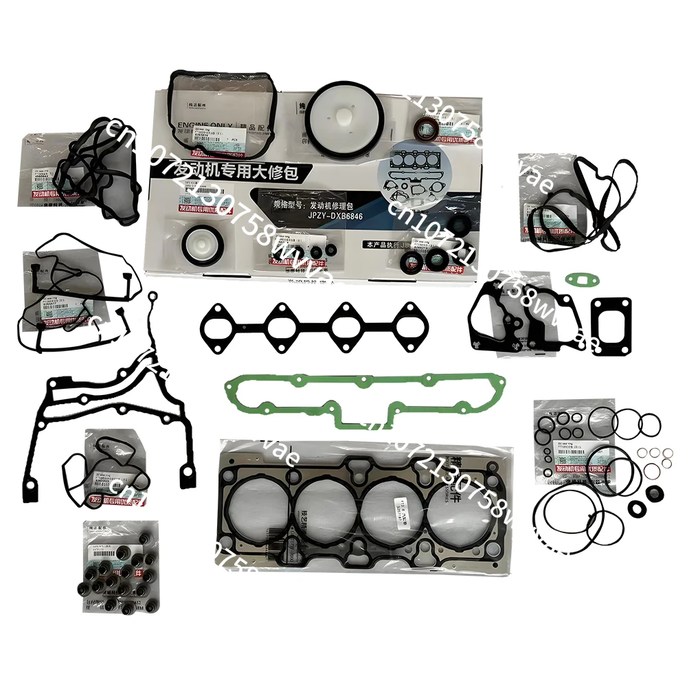 

Foton Aumark ISF2.8 Engine Repair Kit New Condition JISF2.8-DXBE9715 Tunlund Engine Seal for Truck Model JDXB-2.8ZHN6486