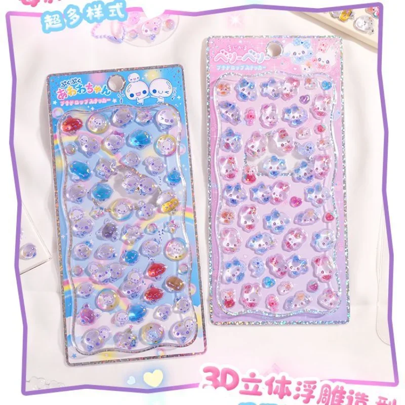 Original Cartoon Water Drop 3D Relief Stickers Cute Refrigerator Sticker Girl's Handbooks Decoration Creativity Reward Toy Gift