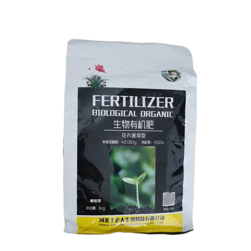 Universal organic flower fertilizer, 1kg