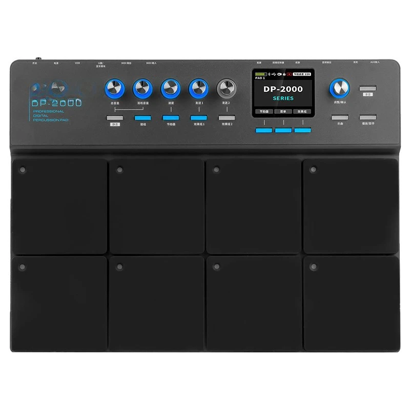 

Sub drum percussion board bluetooth backing track portable professional drum kit percussion