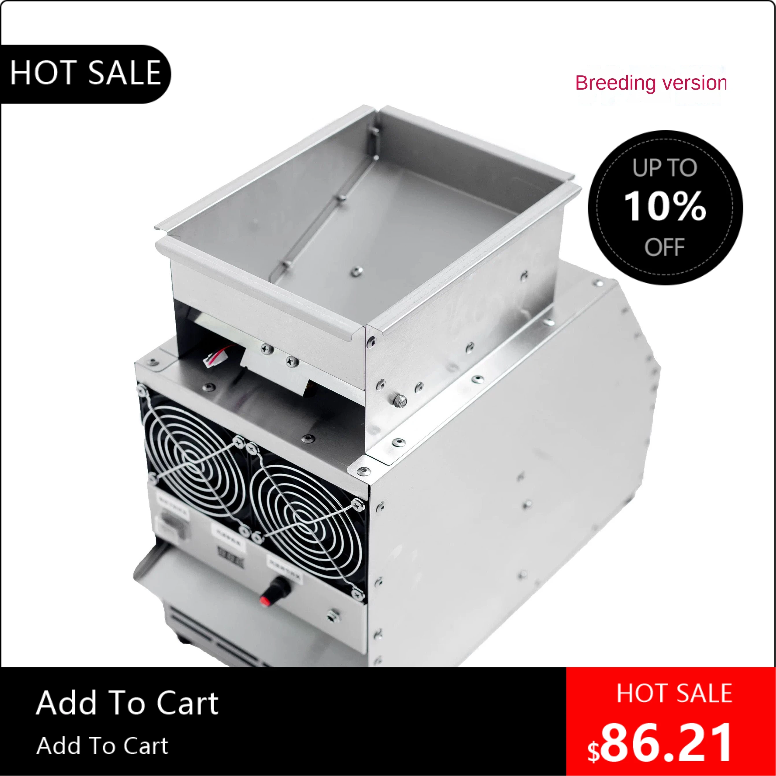 

Электрический вентилятор для обдува зерна 08170, вентилятор для кормления птиц, регулируемый фен с вибрационным мотором, воздуходувка для зерна