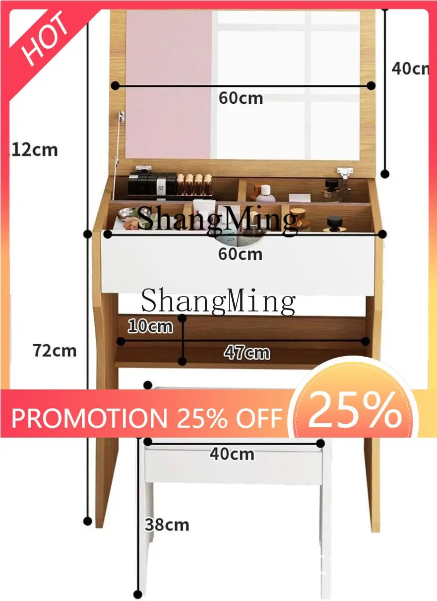 

FG good-looking new wooden dresser storage cabinet integrated bedroom small modern simple dressing table