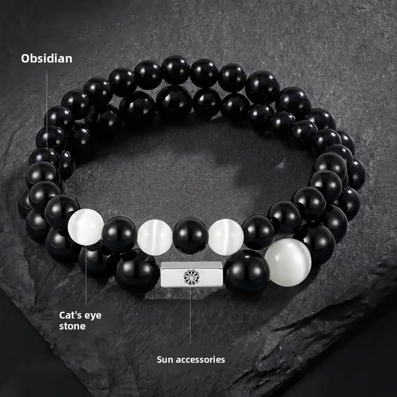 Chinese Style Lucky Natural Obsidian Sun Moon Double Layer Couple Bracelet Strawberry Quartz Cat Eye Stone Handmade Beaded Fortu view 6