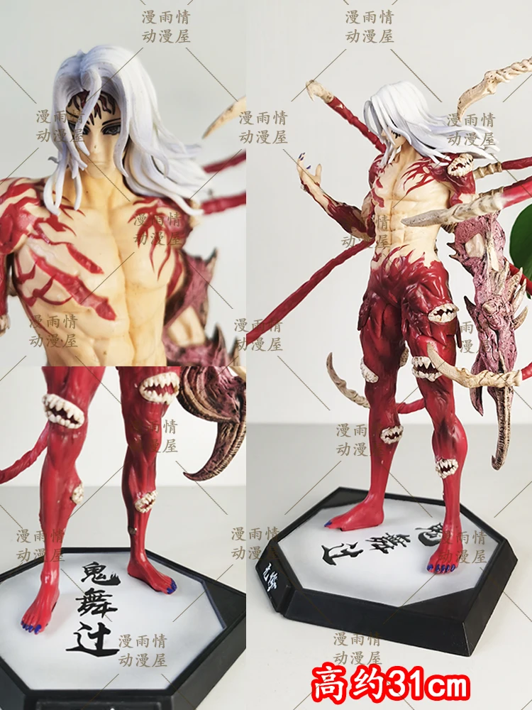 Demon Slayer Anime Merchandise Twelve Demon Moon Demon King Upper Moon Standing Pose Resonant Boss Muzan Figurine