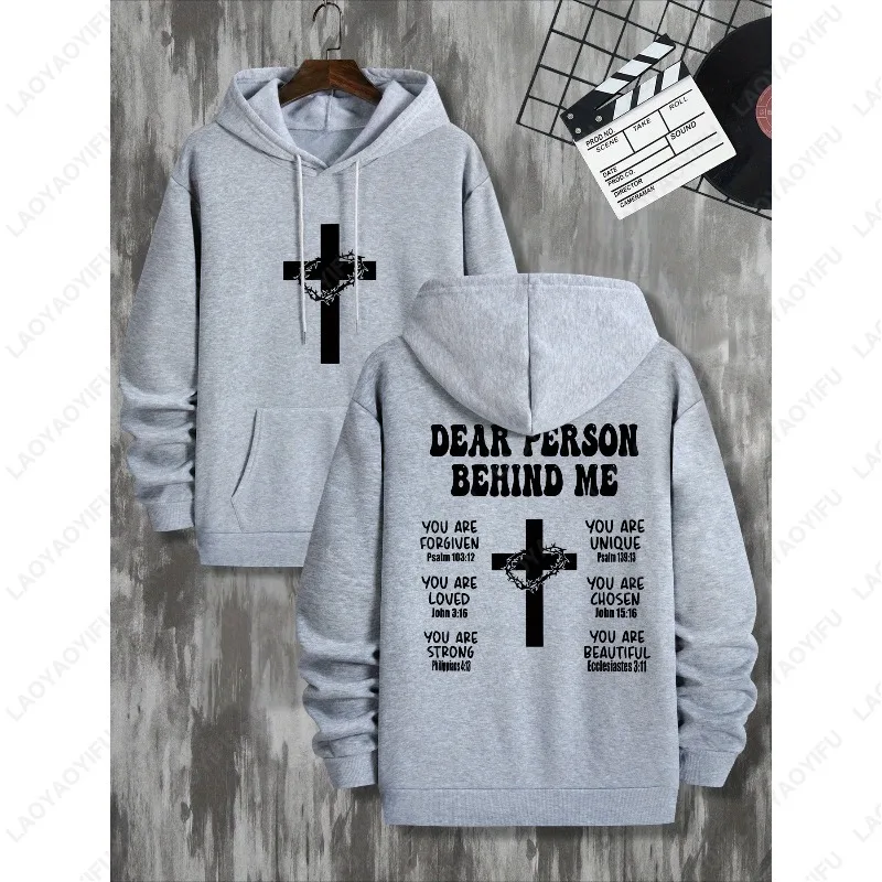 "عزيزي شخص وراءي" تصميم بلوزة كاجوال ربيع الخريف الدافئة هوديي الرجال النساء ملهمة عبر الشارع موضة البلوز #2