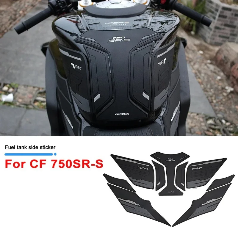 Suitable for 2025 CFMOTO 750SR-S Durable Rubber Tank Pad 3M Adhesive Anti-Yellowing Weatherproof UV-Resistant Mod Parts