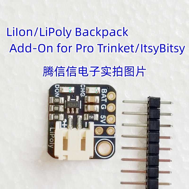 

2124 PRO TRINKET LIION/LIPOLY BACKPACK Модуль платы ADD-ON