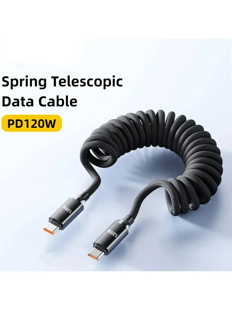 120W szybki kabel USB typu C z oplotem, z funkcją automatycznego zwijania, USB A do C, kabel do ładowania telefonu w samochodzie, kompatybilny z iPhone, Xiaomi, Huawei. — 2