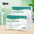 M74 White-3Pcs