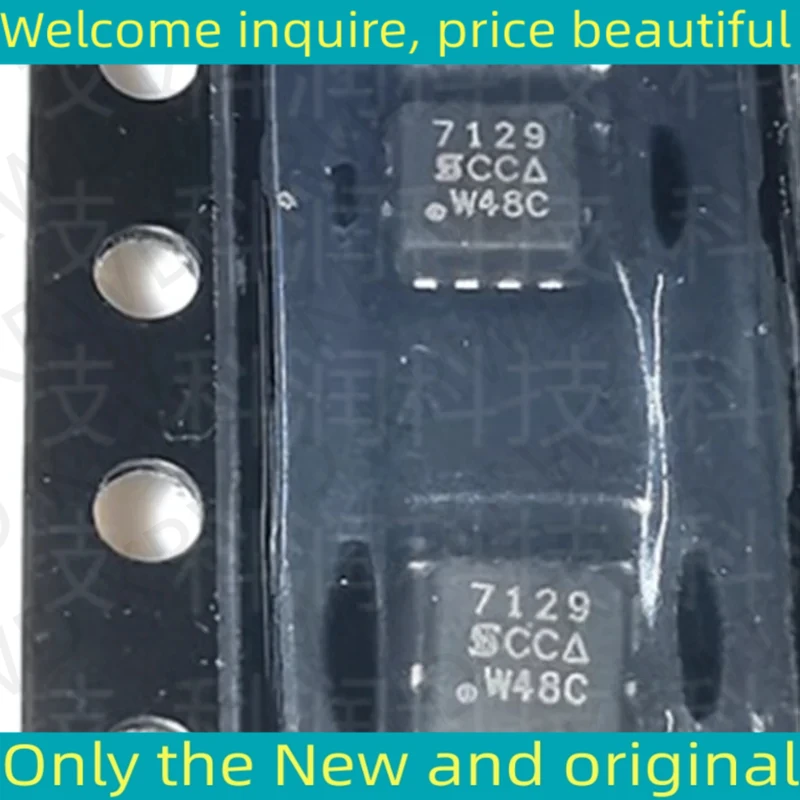 10PCS 7129 712 New …