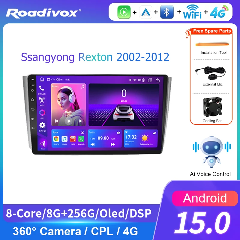 AI VOICE GPS Bluetooth WIFI Car Head for Ssangyong Rexton 2002 2012 Android Car Radio Multimedia Player CarPlay Unit 9/10 inch