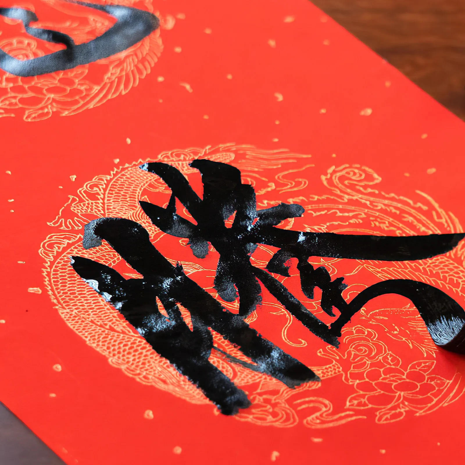 

Рулон китайской бумаги для каллиграфии, красный, чистый лист для рисования, украшения к праздникам, новогодних иероглифов Фу, чистая бумага