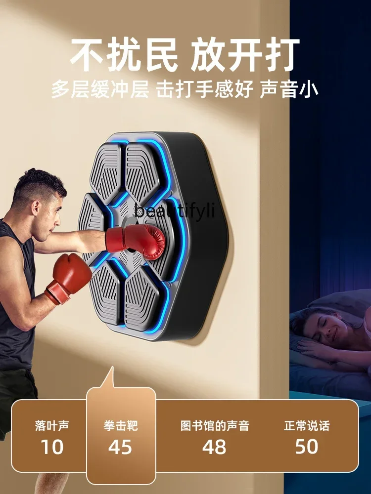 Inteligente Music Boxing Machine para Adultos, alvo de parede, Equipamento eletrônico do treinamento do alvo