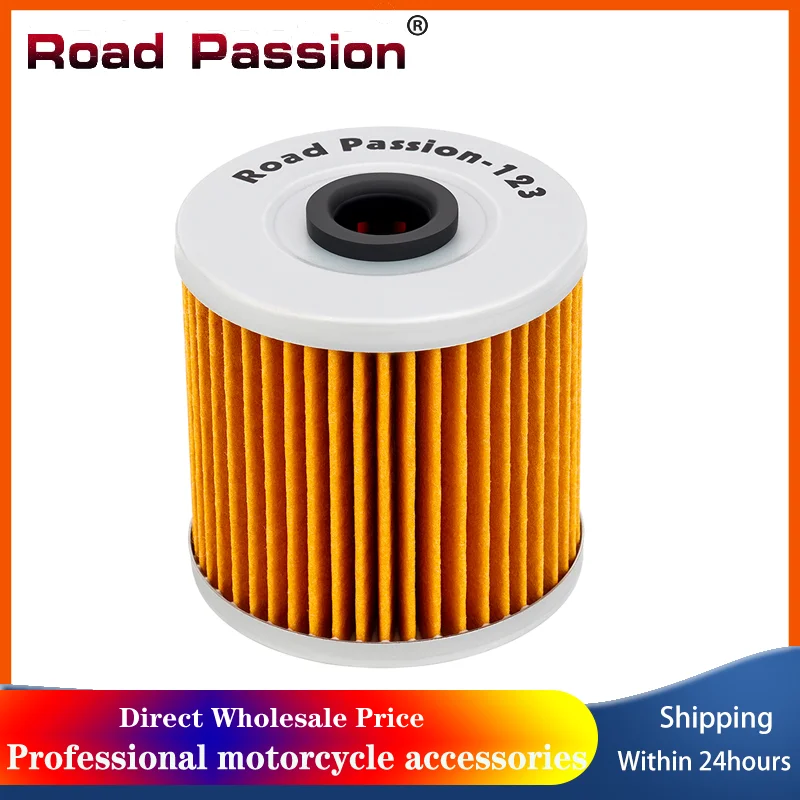 Motorcycle Oil Filter For KAWASAKI KLT200 KLT250 KLF220 KLF250 KEF300 Z200 KZ250 250 BJ250 KL600 KL650 KLX650 16099-004