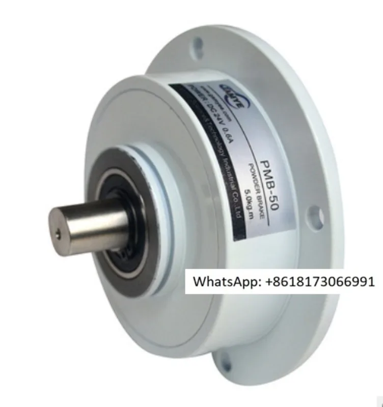 Magnetic Powder Bra…