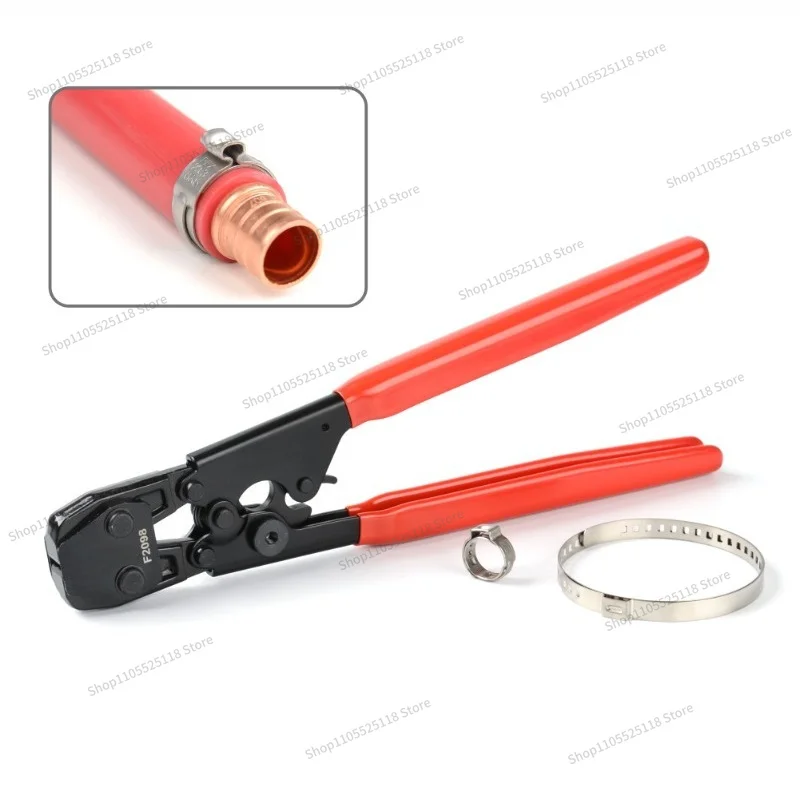 For Automobile Inner and Outer Ball Cage Clamp Pliers, Single Ear Stepless  Tube Clamp Pliers, Dust Cover