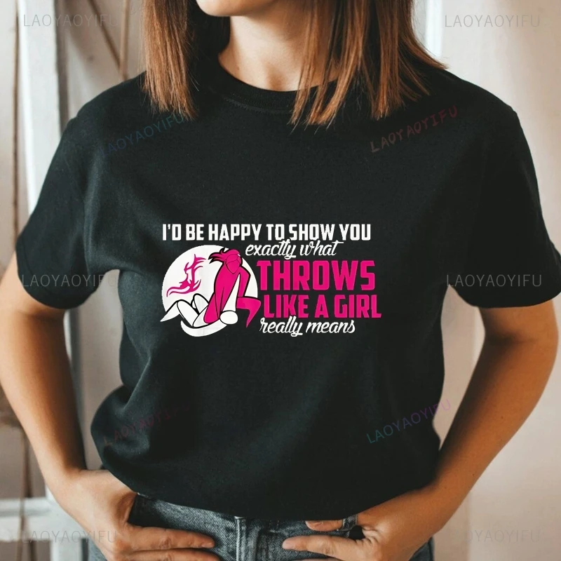 THROWS LIKE A GIRL, Love To Practice Jiu-jitsu Printed Fashion T-shirt, Spring and Summer Cotton T-shirt for Both Men and Women