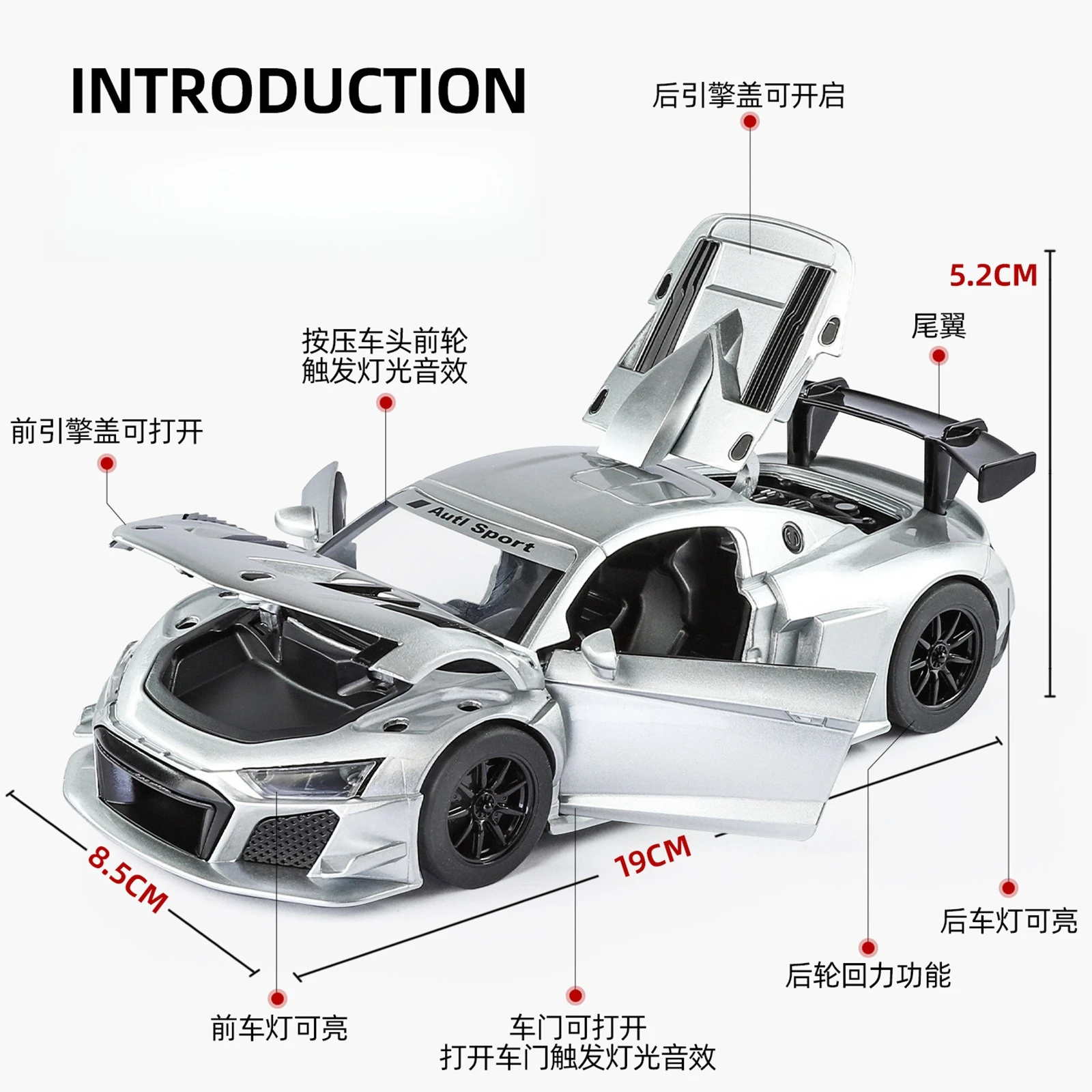 1:24 ออดี้ R8 LMS GT3 ซุปเปอร์คาร์รถรุ่นไดคาสและของเล่นรถยนต์สะสมรถของเล่นเด็กของขวัญวันเกิด