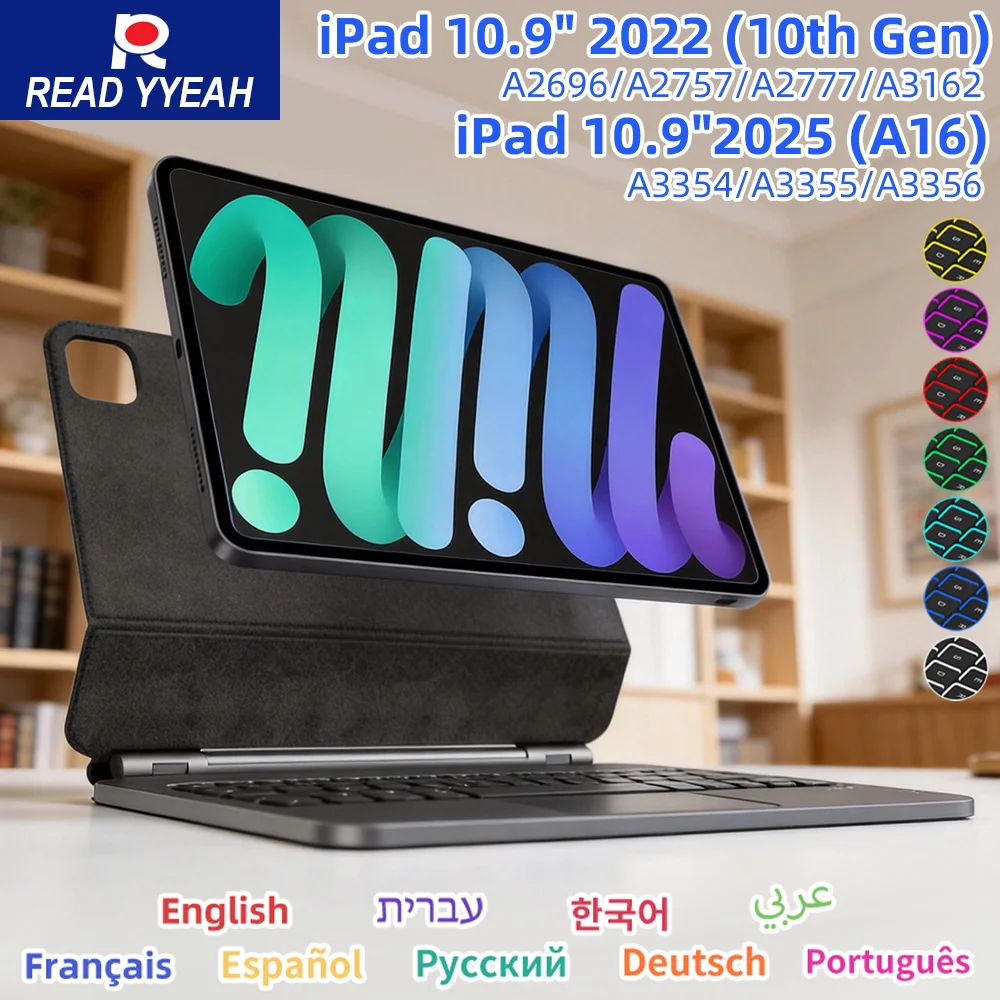 

Новый чехол-клавиатура Magic Keyboard для iPad 10-го поколения (2022) и 11-го поколения (2025) с беспроводной подсветкой, умный чехол-клавиатура для планшета, испанская раскладка