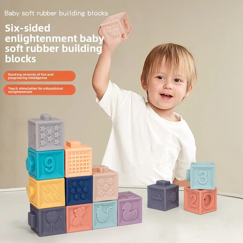 Blocks Toy Soft Cubes for Children Squeeze Toy Baby Soft Rubber Building Blocks Relief Stacking Educational Puzzle Toys