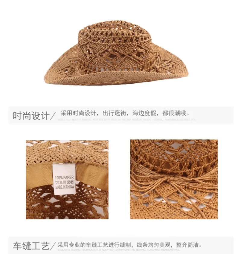 New Straw Hat for Women Men Summer Handmade Classic Vintage Hollow Out Western Curled Wide Brim Sun Hat Fishing Hat Climbing Cap