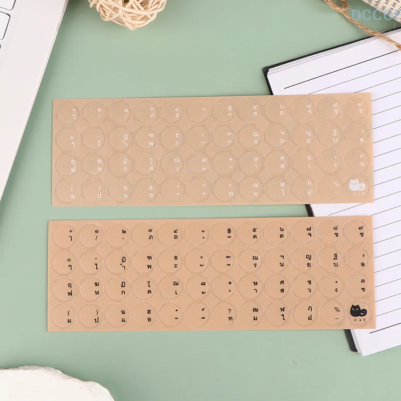 Ronde Transparante Sticker Pc Desktop Toetsenbord Matte Sticker Thai Full Keyboard Waterdichte Toetsenbord Beschermer Stickers
