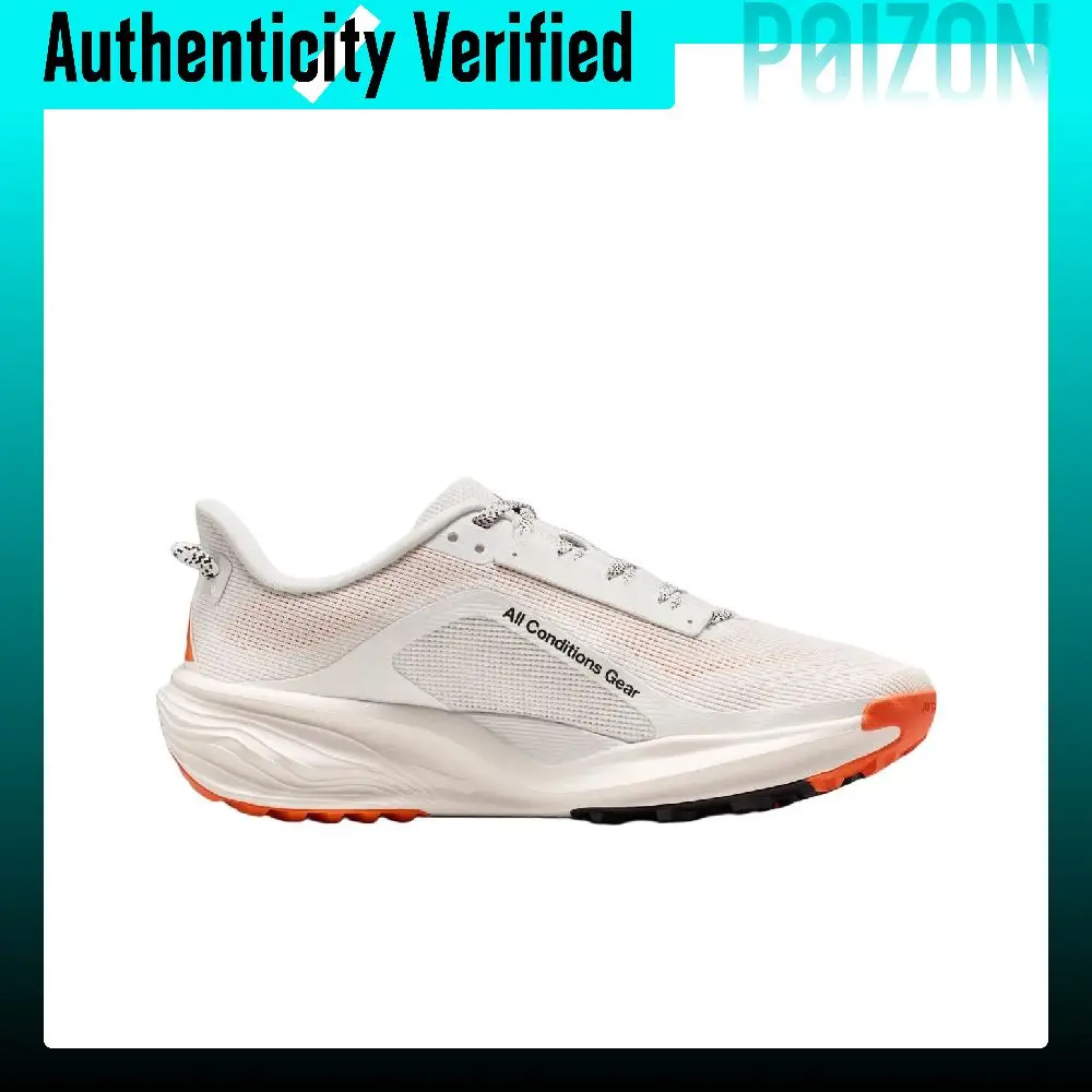 Nike ACG PEGASUS TRAIL: zapatillas cómodas y transpirables para correr en senderos, modelo para mujer, color blanco y naranja, HV8121-103.