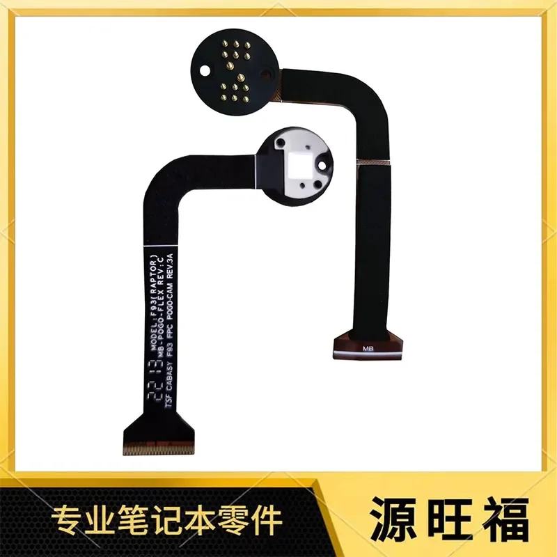 for MODEL F93 Built-in Cable Link Cable Magnetic Applicable Notebook