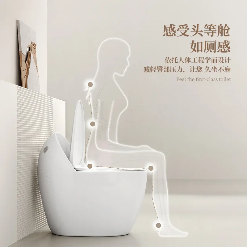 

Color toilet toilet silent deodorant large pipe large seat siphon toilet