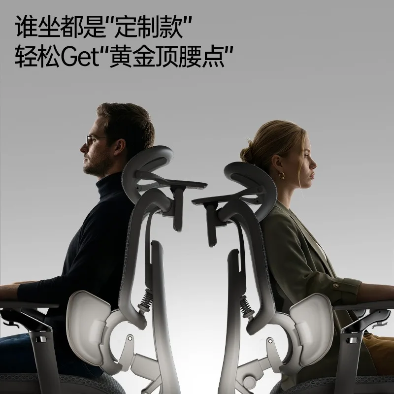 5th Generation Ergonomic Computer Chair, Multi-scene Office Gaming Seat with Optimized Body Support