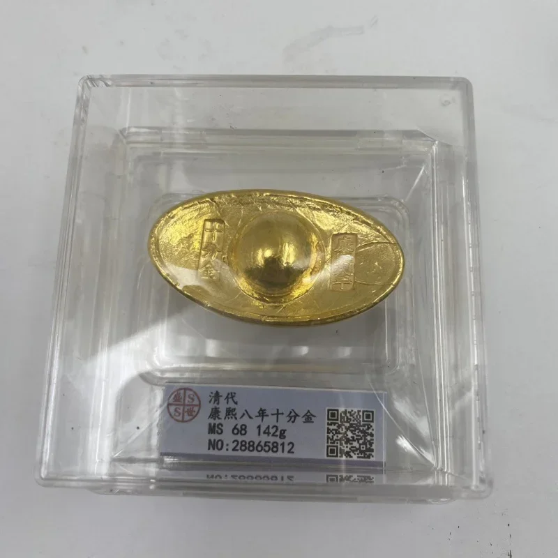 Antique Gold Ingot Big Qing Sharp Angle Qing Dynasty Ingot Rating Box Gold Ingot Gold Ingot Pcgs Scan Code Coin Decoration Colle