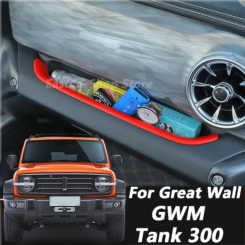 

For Great Wall GWM Tank 300 2021 2022 Car Passenger Armrest Storage Box Cover Multifunctional Storage Box Accessories