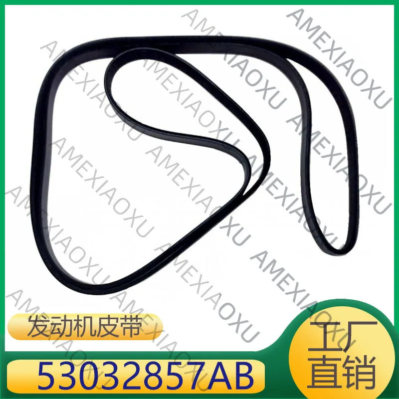 

1 Pc Suitable for JEEP Wrangler Engine Belt Generator Belt Water Pump Belt 53032857AB AMEXIAOXU