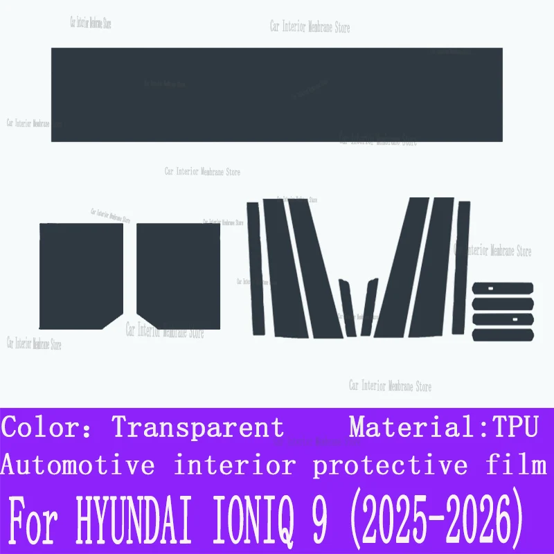 لشركة هيونداي أيونيك 9 (2025-2026) علبة التروس لوحة الملاحة شاشة السيارات الداخلية طبقة رقيقة واقية المضادة للخدش الملحقات #6
