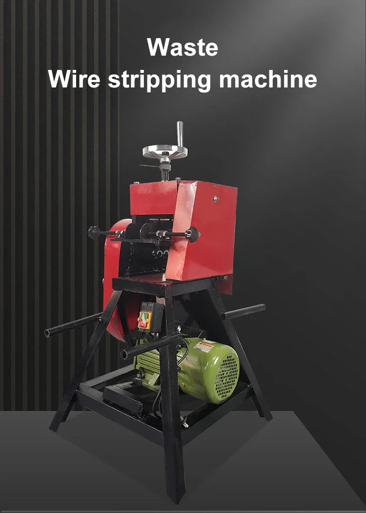 Non slip Double Blades insulated  wire stripper cable stripping machine  electric cable recycling machine