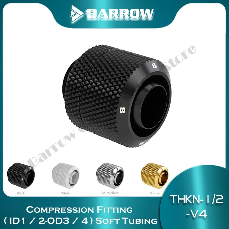 Barrow Hose Compression Joint Fitting G1 /4 1/2