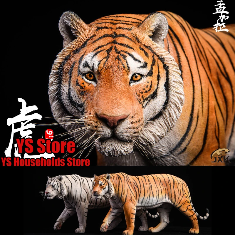 JXK JXK012 1/6 Resina Bengala Tigre Bianca Animale Simulazione Modello Statico Decorazione Giocattoli Per 12 "Action Figure Scena di Casa Ornamento