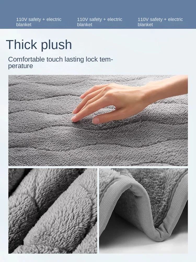 温度調節付きインテリジェント電気毛布,シングルおよびダブルマットレス,自動パワー,110v