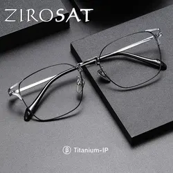 ZIROSAT Y0038 Optical Glasses Pure Titanium Full-rim Frame Prescription Eyeglasses Rx Men Glasses for Male Eyewear