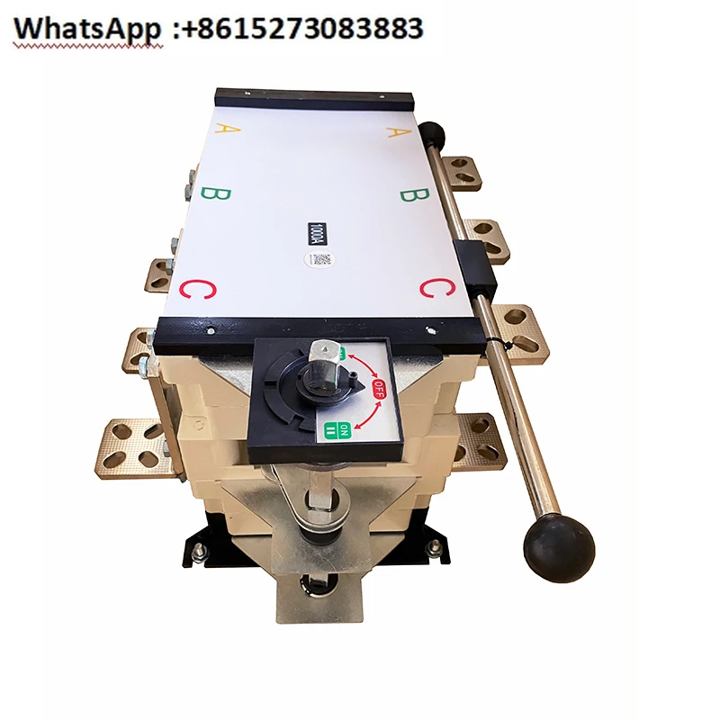 HGLZ1-1000/3P Two I…