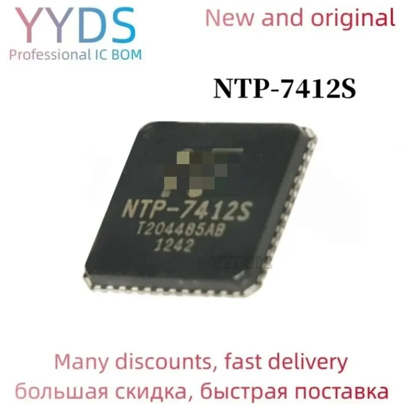 NTP-7412S NTP-7412 NTP7412S 5PCS integrated circuit IC chip