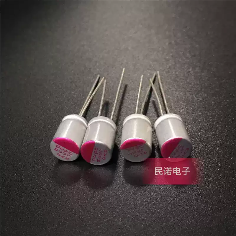 10-100pcs new solid-state capacitors 6.3V 330UF 6.3V 330UF volume 6X9 computer motherboard display dedicated