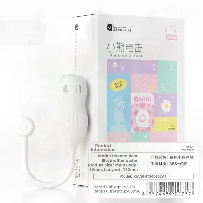 Macki Bear Fernbedienung, elektrischer Eiervibrator, Sexspielzeug für Erwachsene, ABS, Silikon, G-Punkt, Zunge lecken, Vibration, Weiß, Blau, 140/Box