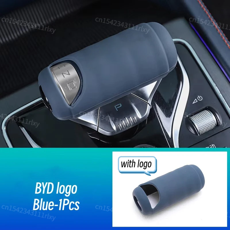 For BYD Atto 3 Yuan Plus Car Gear Knob Protective Cover Silica Gel Auto Accessories for BYD Atto3 ATTO 3 2022 2023 2024