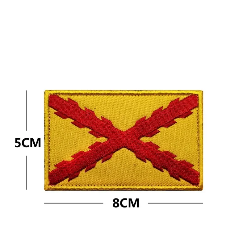 Spanish Flag Patch Spain Royal Tercios Cross of Burgundy Flag Badge Emblem Tactical Morale Embroidered Applique Military Sticker