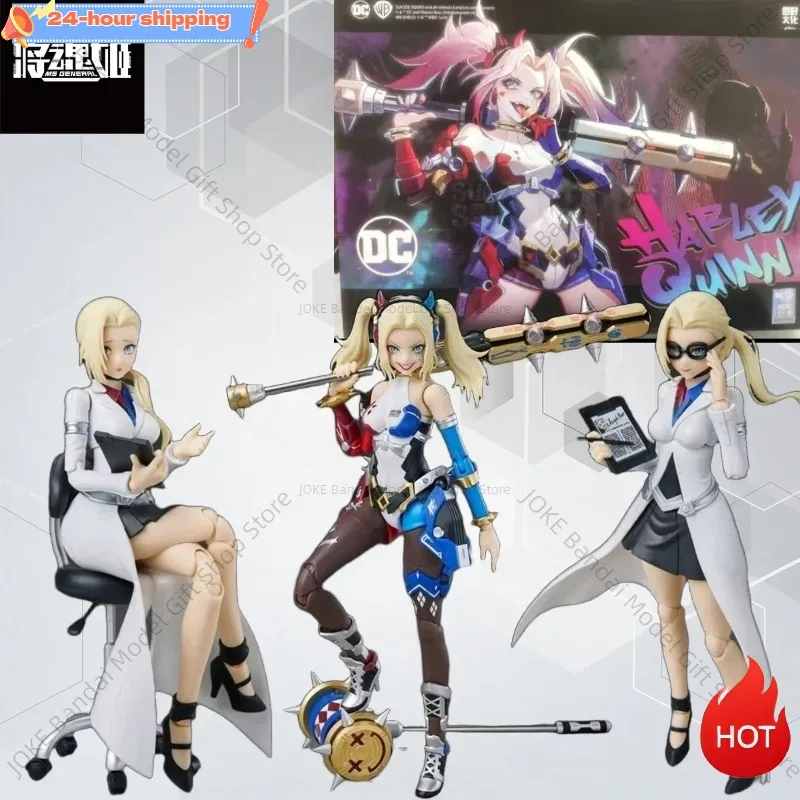 

OriginalASSEMBLE SOUL QUEEN DC HARLEY QUINN Anime Action Figure Assembly Model Toys Collectible Model Ornaments Gifts For Child